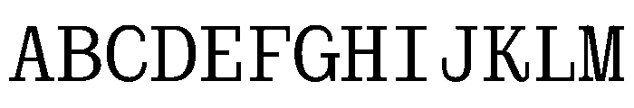 PoWCovenantMono Regular Instance Font UPPERCASE