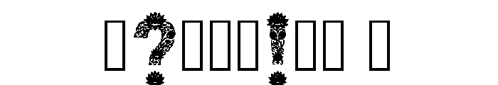 Priel Regular Font OTHER CHARS