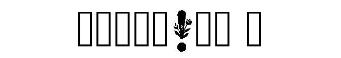 Prini Regular Font OTHER CHARS