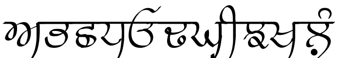 Prabhki Font UPPERCASE