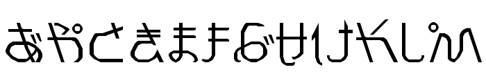 Pray for Japan Regular Font UPPERCASE