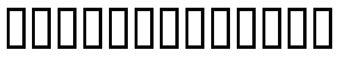 Preston Blair Run Font UPPERCASE