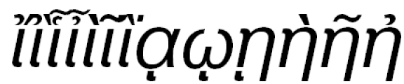 Pragmatica Polytonic Greek Italic Font LOWERCASE