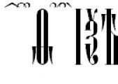 Psaltyr Normal Font UPPERCASE