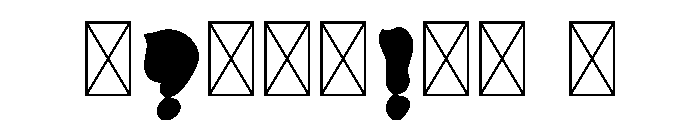 Puffy Jelly Font OTHER CHARS