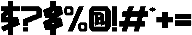 Punk Metos Regular otf (400) Font OTHER CHARS