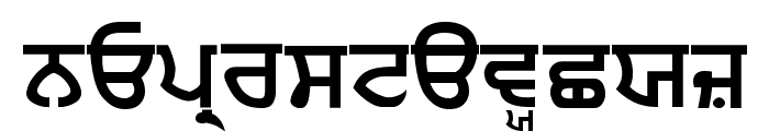 Punjabi Sans Font LOWERCASE