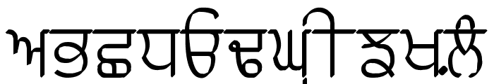 Punjabi Typewriter Engraved Font UPPERCASE