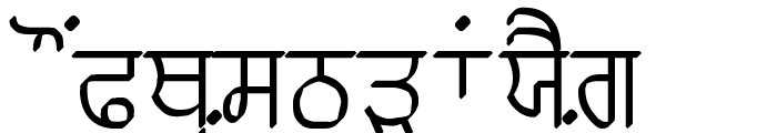 Punjabi Typewriter Engraved Font UPPERCASE