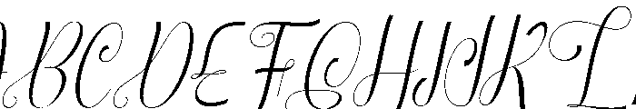 QalisyaRadiantSlant Font UPPERCASE