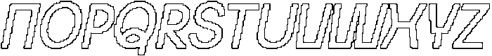 Qalited Pixel Outline otf (400) Font UPPERCASE
