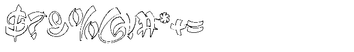 Qetta Outline Font OTHER CHARS