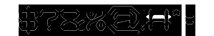 QUANTUM TECH-Hollow-Inverse Font OTHER CHARS