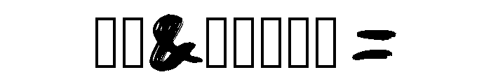 Quirk Brush Big Font OTHER CHARS