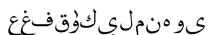 Quran Madina. Font LOWERCASE