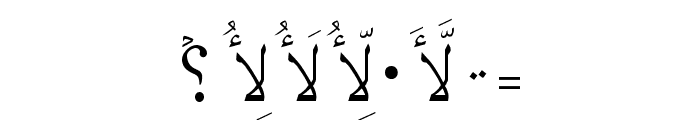 Quran Standard Font OTHER CHARS