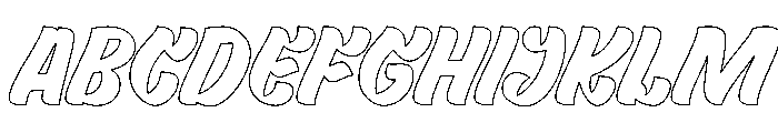 Quick Brush 6ce2870f Font UPPERCASE