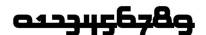 Rama Regular Font OTHER CHARS