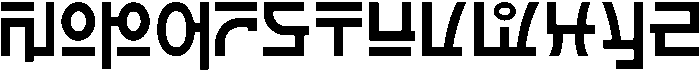 RADICAL EMPATHY THIN otf (100) Font LOWERCASE
