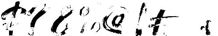 Rainbow-Brush Regular otf (400) Font OTHER CHARS