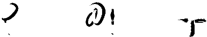 Rainbow Regular otf (400) Font OTHER CHARS