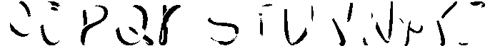 Rainbow Regular otf (400) Font UPPERCASE