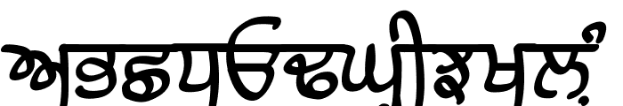 Raaj Bold Font UPPERCASE