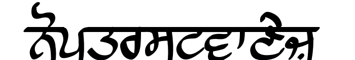 Raaj Script Medium Font LOWERCASE