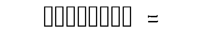 Ramundus Regular Font OTHER CHARS