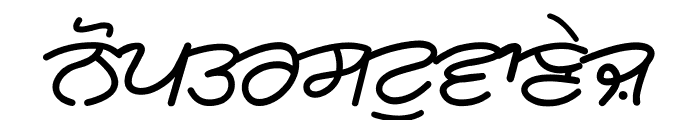 Rangsaaz gurmukhi cursive roman Font LOWERCASE