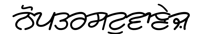 Rangsaaz gurmukhi cursive Font LOWERCASE