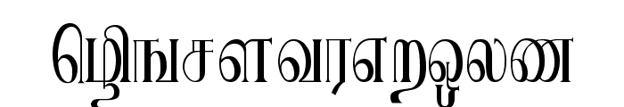 Ranjani Plain Font LOWERCASE