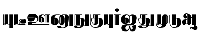 Rathnangi Regular Font UPPERCASE