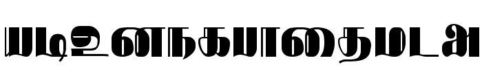 Rathnangi Regular Font LOWERCASE