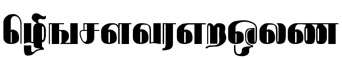 Rathnangi Regular Font LOWERCASE