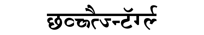 RaviVarmaAA Font UPPERCASE
