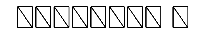 Readex Pro Variable Regular Font OTHER CHARS