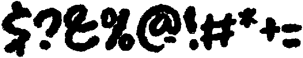 Regoomie otf (400) Font OTHER CHARS