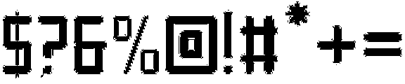 Reigner Circular Rimmed otf (400) Font OTHER CHARS