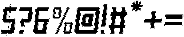 Reigner Rimmed Italic otf (400) Font OTHER CHARS