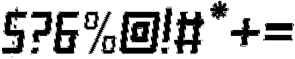 Reigner Rounded Rimmed Italic otf (400) Font OTHER CHARS