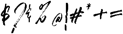 Respiration Regular otf (400) Font OTHER CHARS