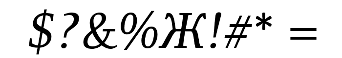 ResavskaBGCyrillic Italic Font OTHER CHARS