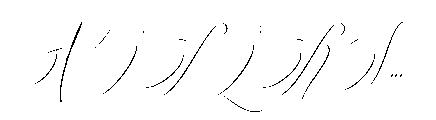 Reichamerina 230 Italic Font UPPERCASE