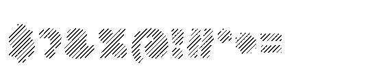 Renau Display Inline Two Font OTHER CHARS