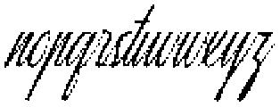 RisemotionSignature otf (400) Font LOWERCASE
