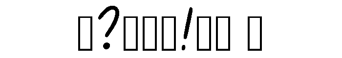 Ringaling Regular Font OTHER CHARS