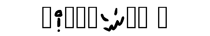 Rivworld Font Regular Font OTHER CHARS