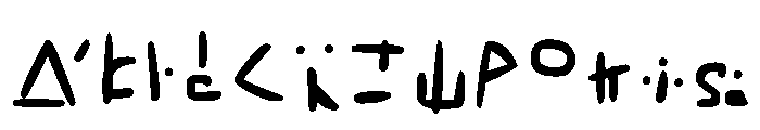 Rivworld Font Regular Font LOWERCASE