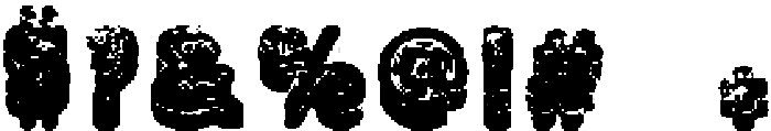 Row-Meat Regular otf (400) Font OTHER CHARS